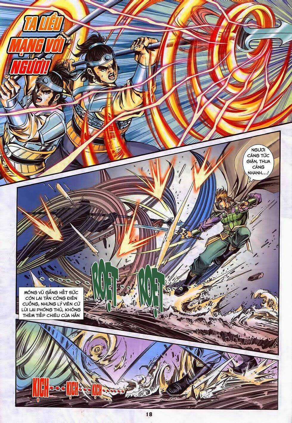 Tầm Tần Ký Chapter 192 trang 16