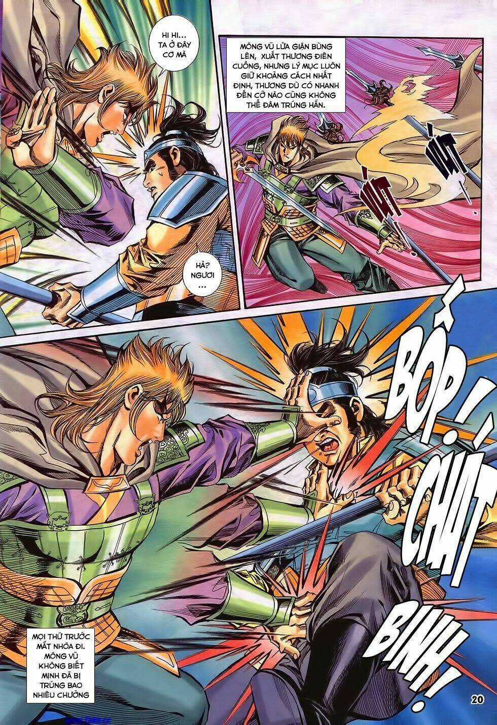 Tầm Tần Ký Chapter 192 trang 18