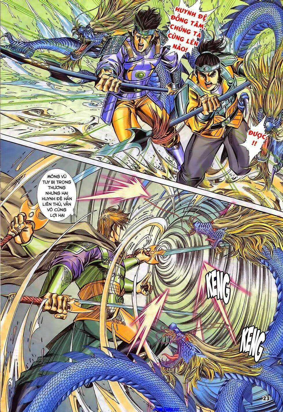 Tầm Tần Ký Chapter 192 trang 21