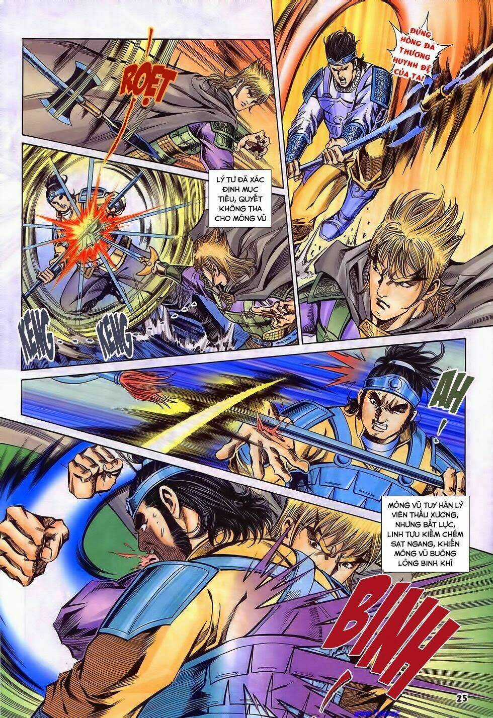 Tầm Tần Ký Chapter 192 trang 23