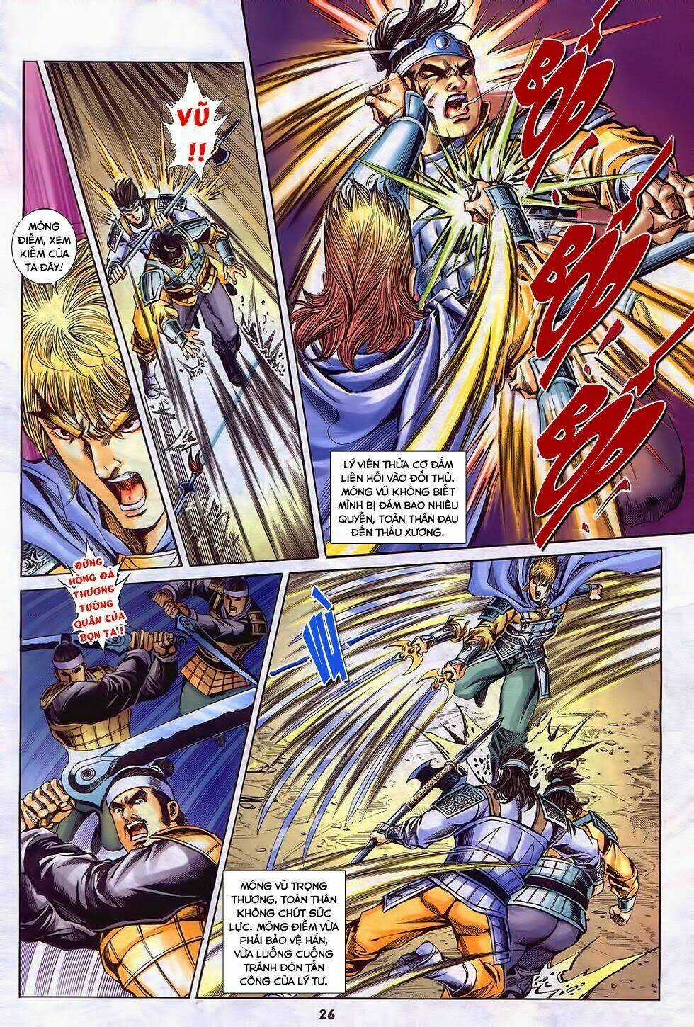 Tầm Tần Ký Chapter 192 trang 24