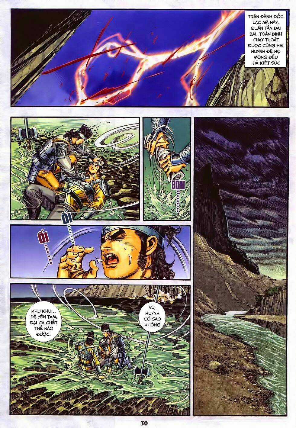 Tầm Tần Ký Chapter 192 trang 28