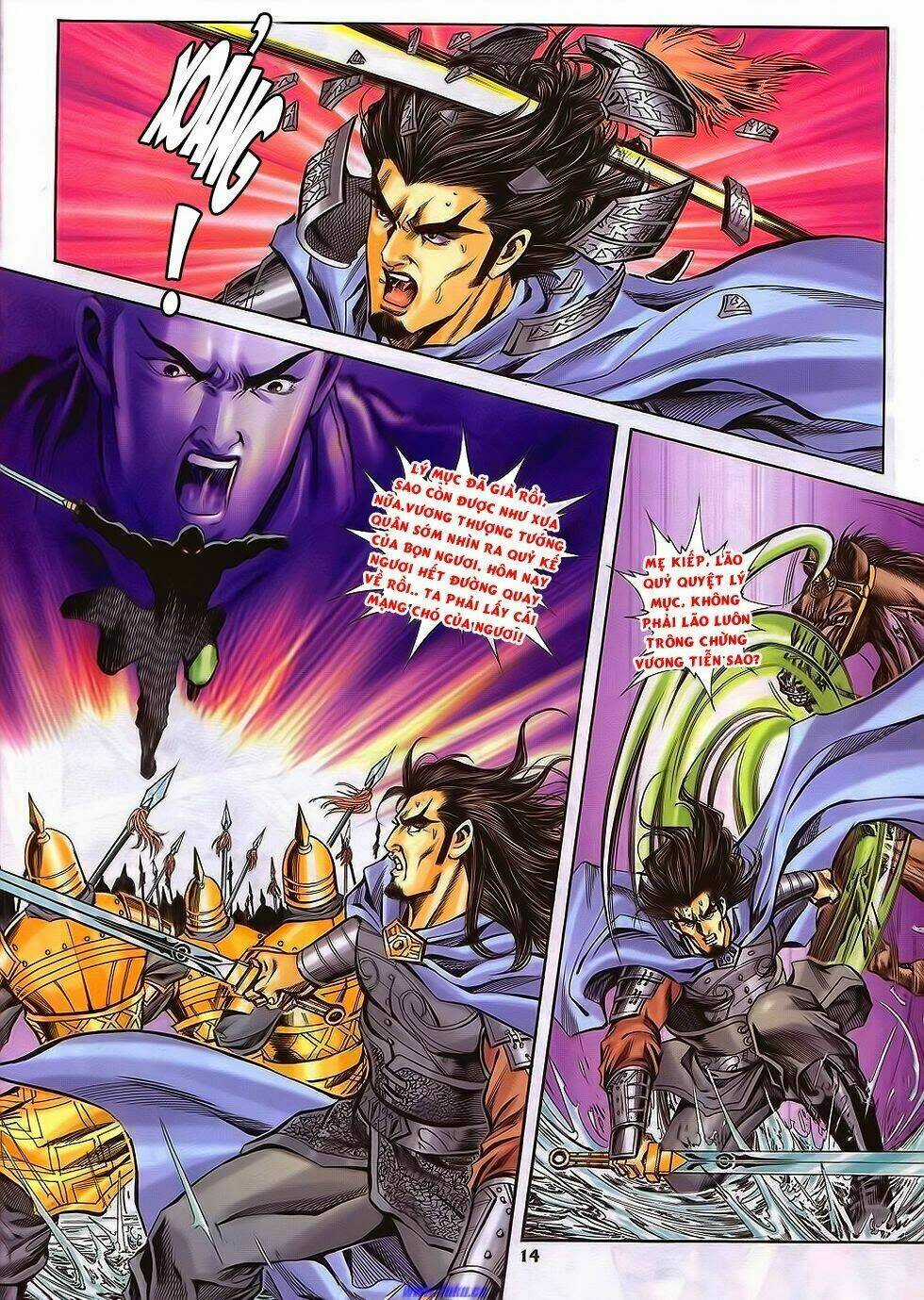 Tầm Tần Ký Chapter 193 trang 13