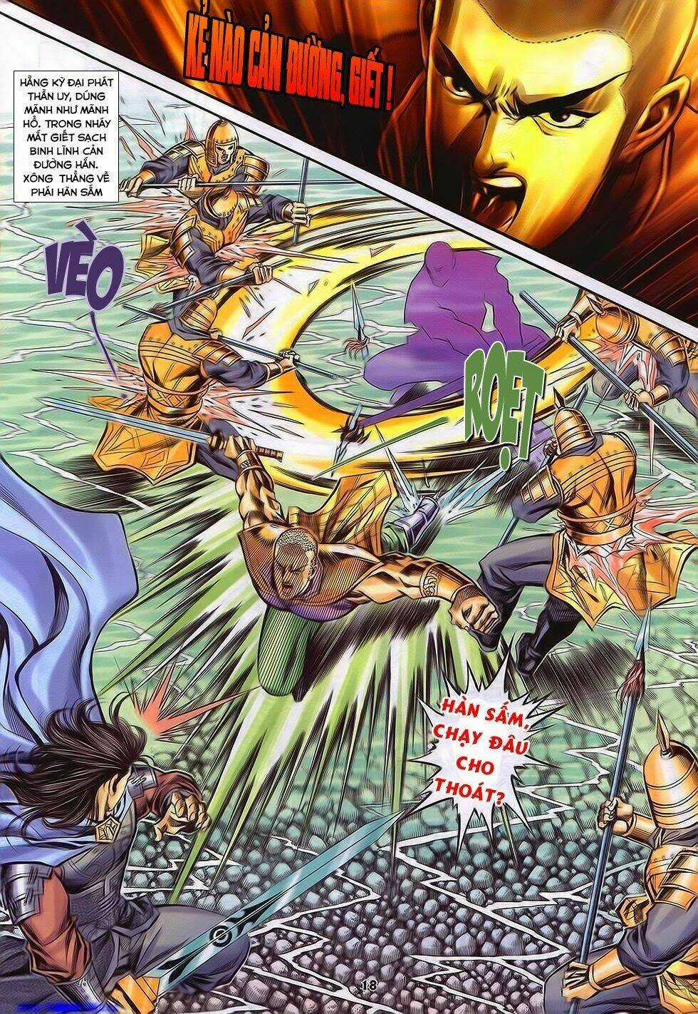 Tầm Tần Ký Chapter 193 trang 17