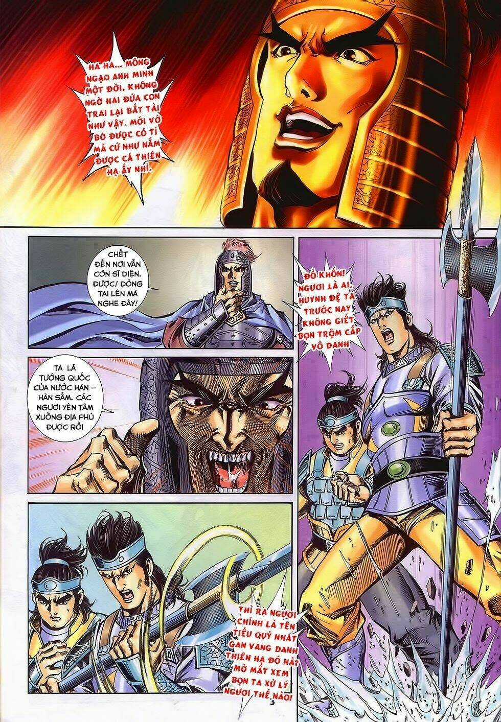 Tầm Tần Ký Chapter 193 trang 2