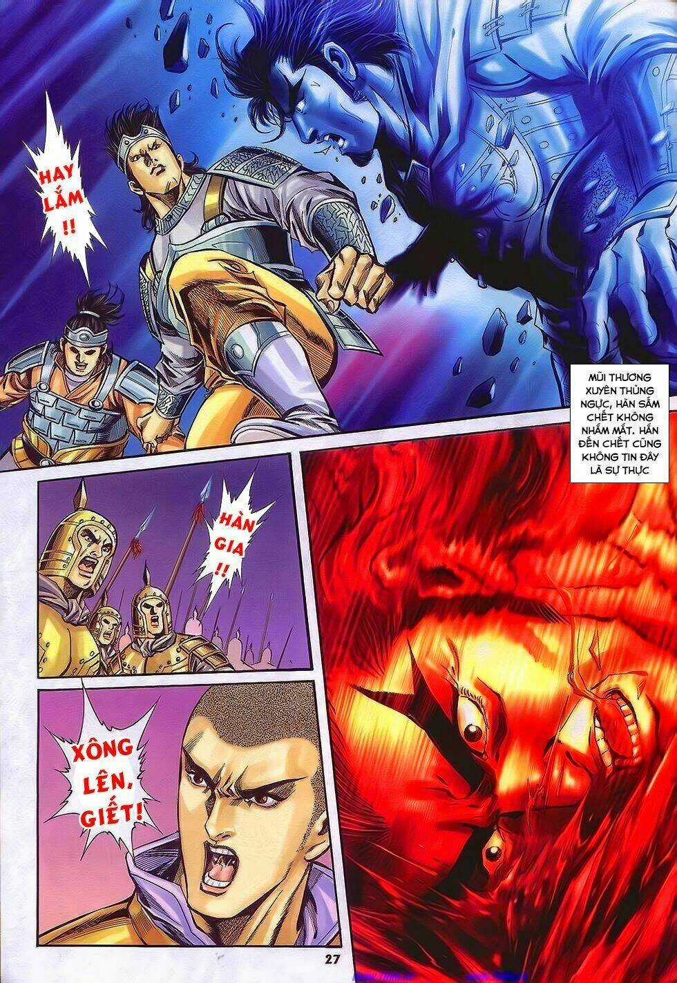 Tầm Tần Ký Chapter 193 trang 26