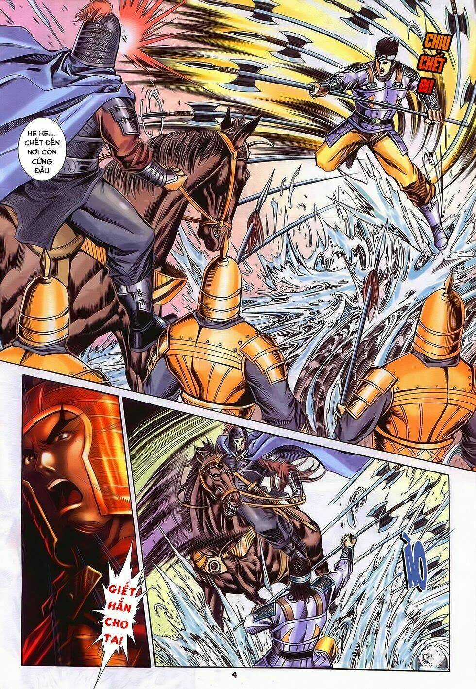 Tầm Tần Ký Chapter 193 trang 3