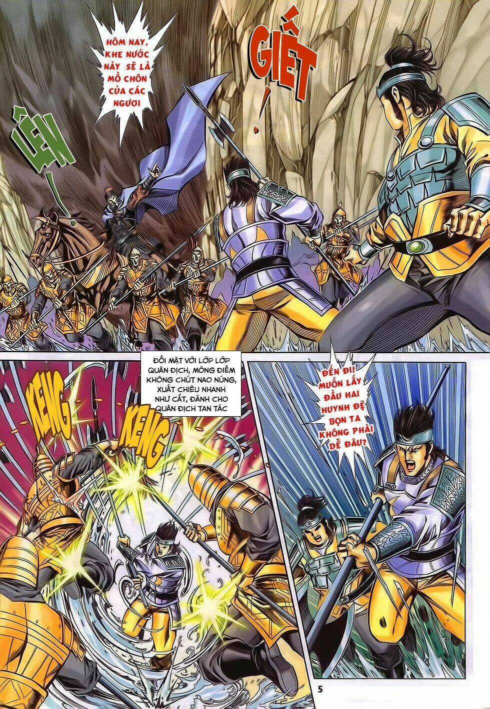 Tầm Tần Ký Chapter 193 trang 4