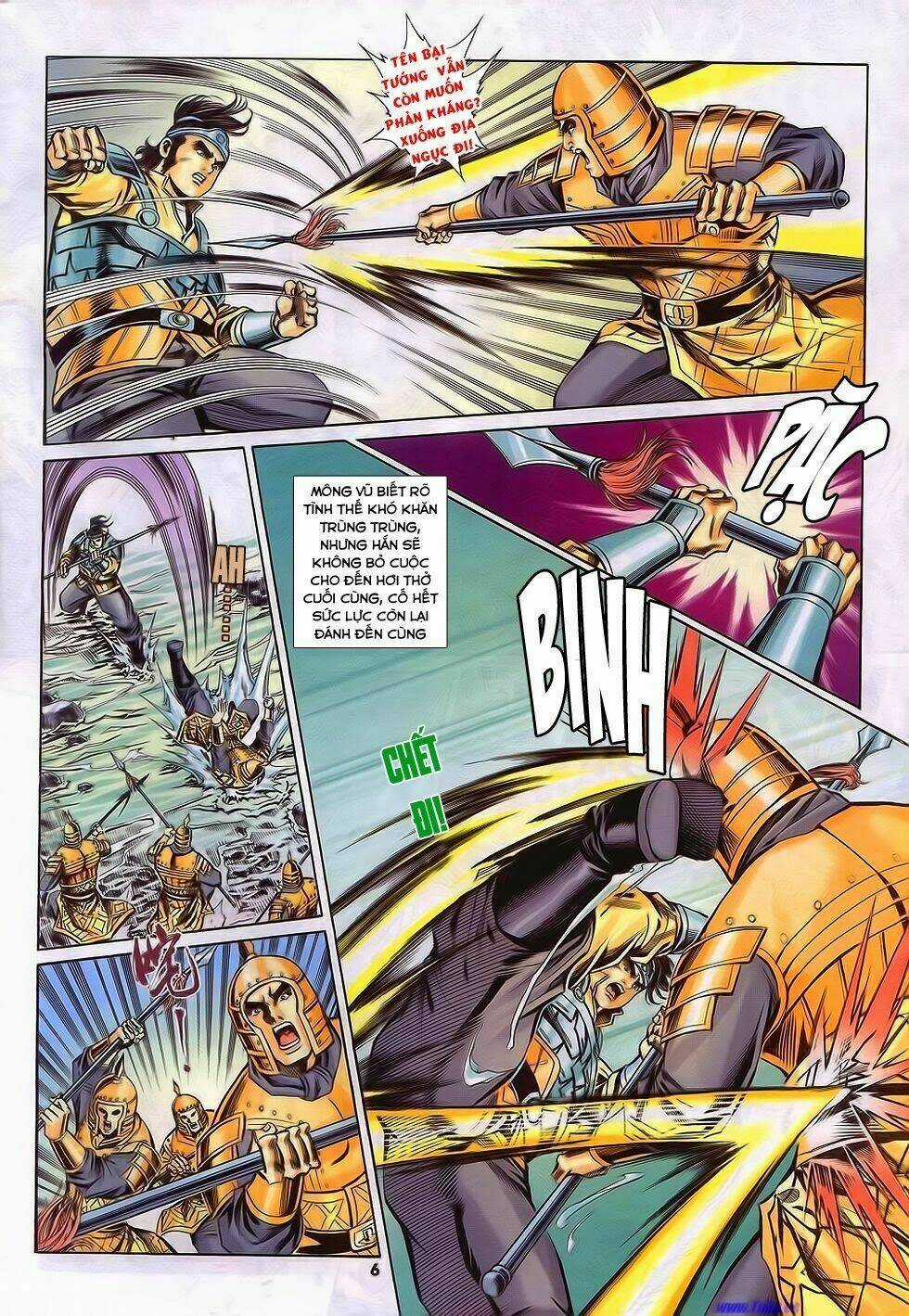 Tầm Tần Ký Chapter 193 trang 5