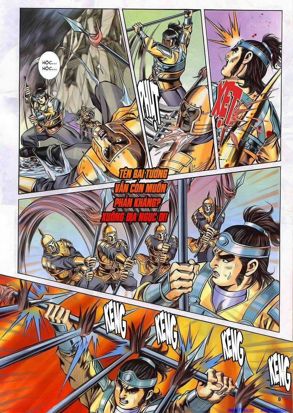 Tầm Tần Ký Chapter 193 trang 7