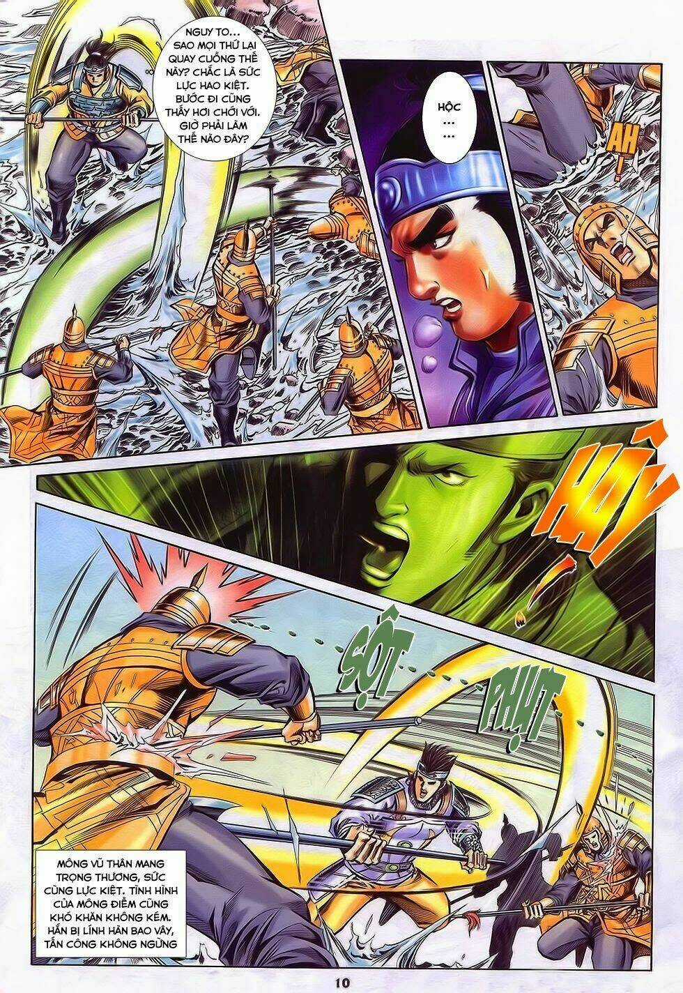 Tầm Tần Ký Chapter 193 trang 9