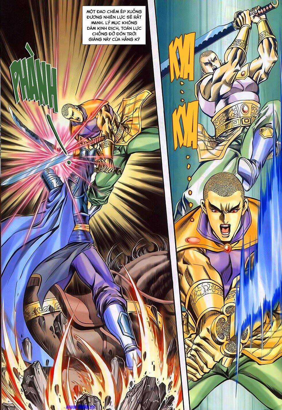 Tầm Tần Ký Chapter 194 trang 14