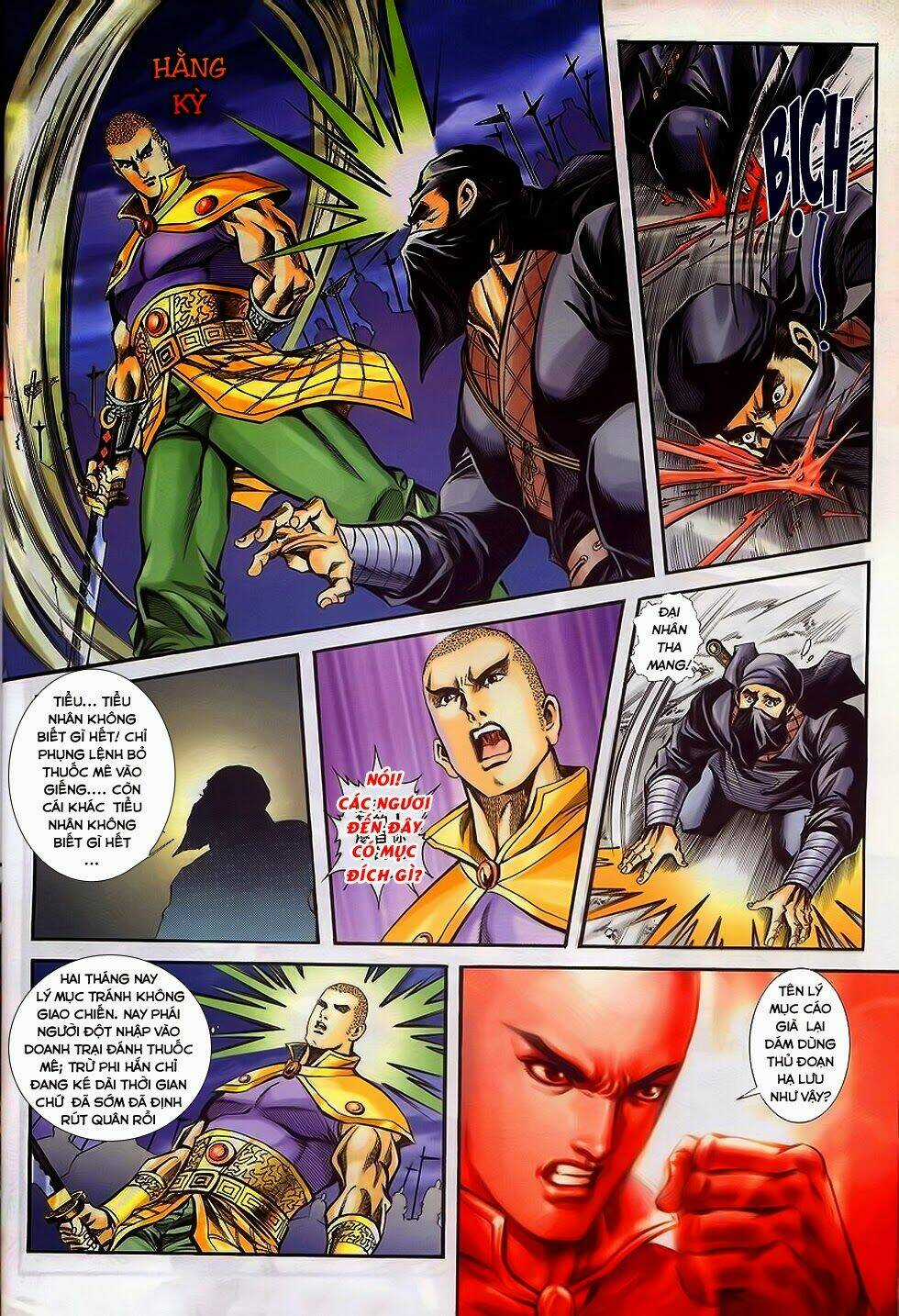 Tầm Tần Ký Chapter 194 trang 27