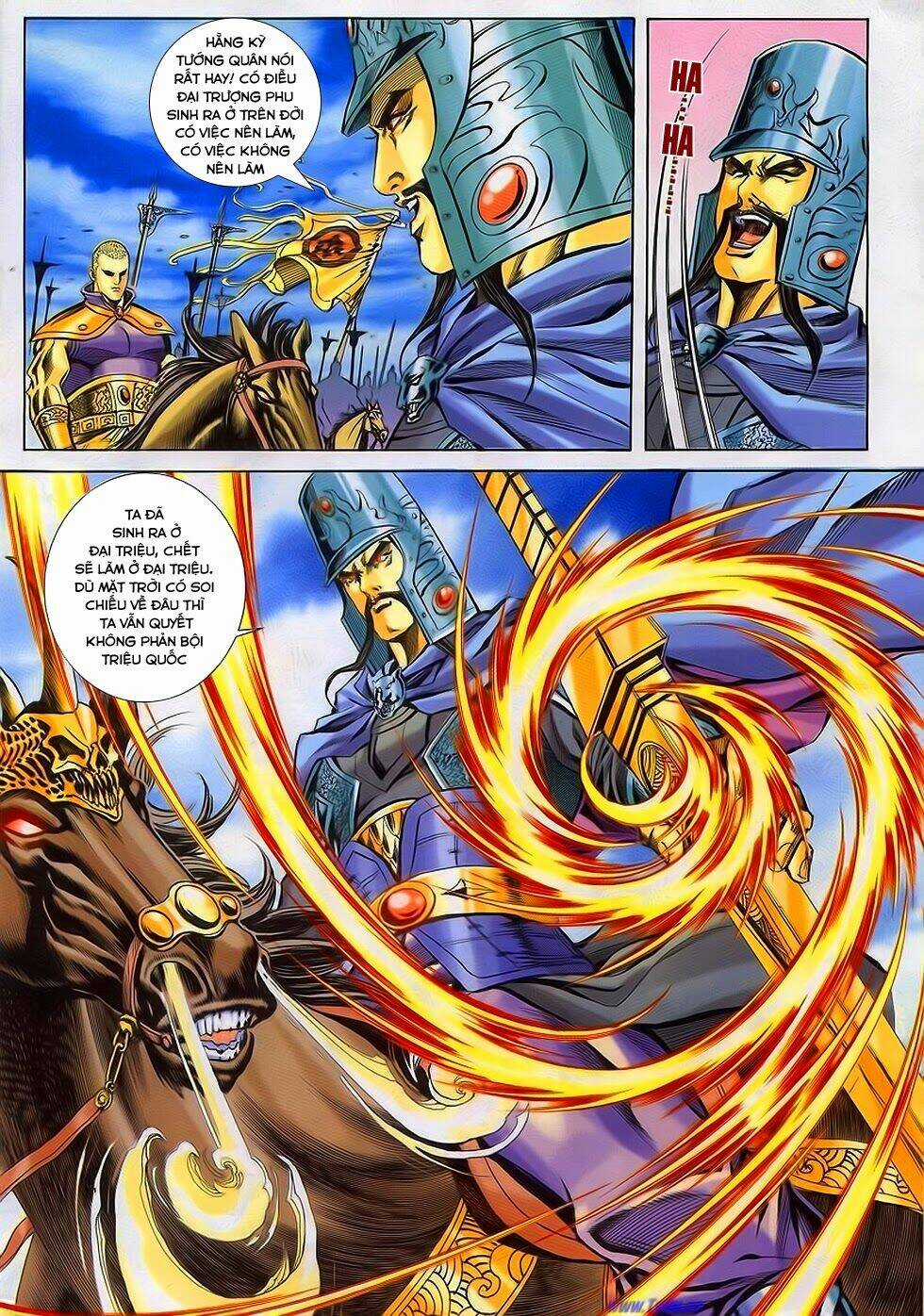 Tầm Tần Ký Chapter 194 trang 3