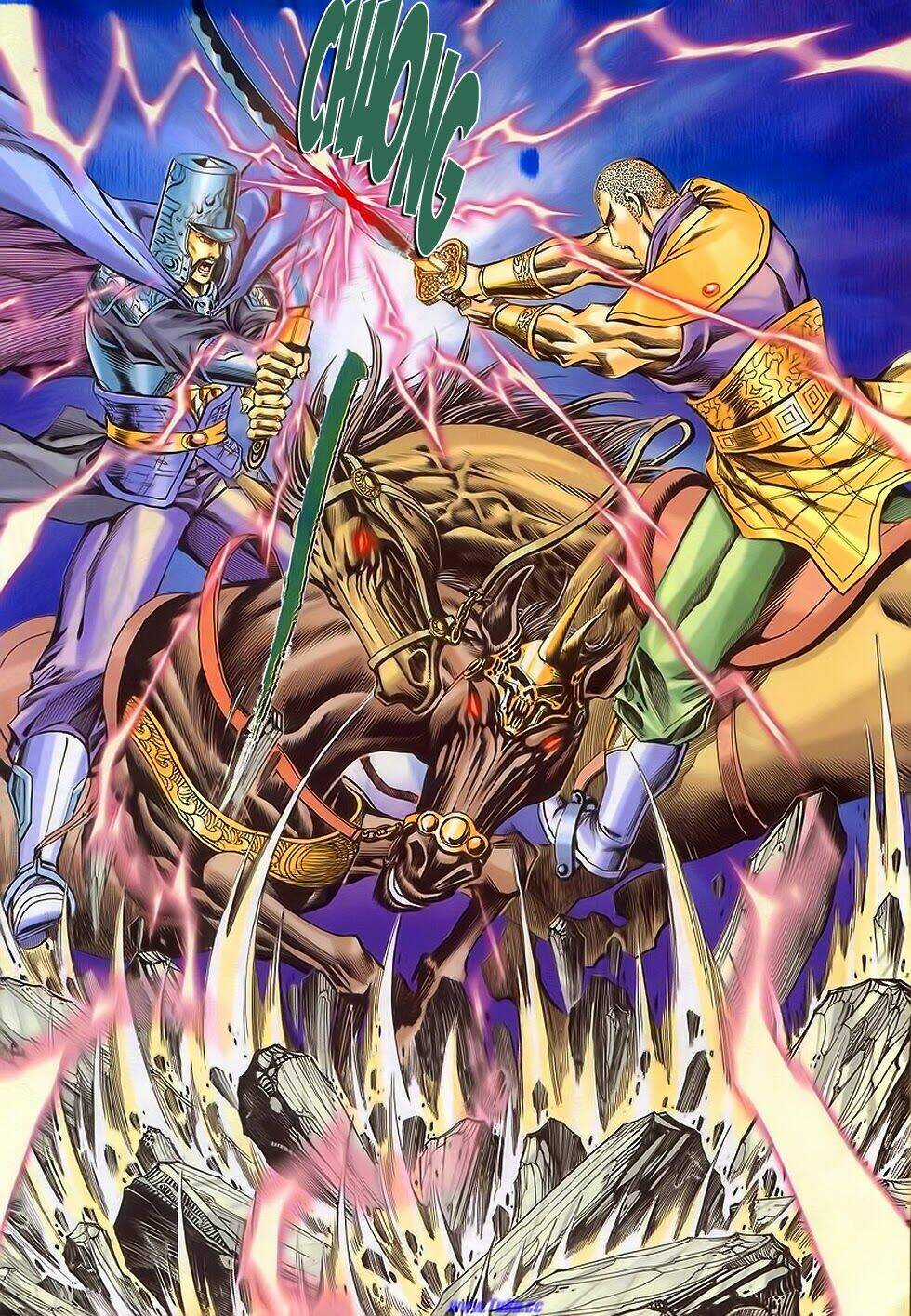 Tầm Tần Ký Chapter 194 trang 5