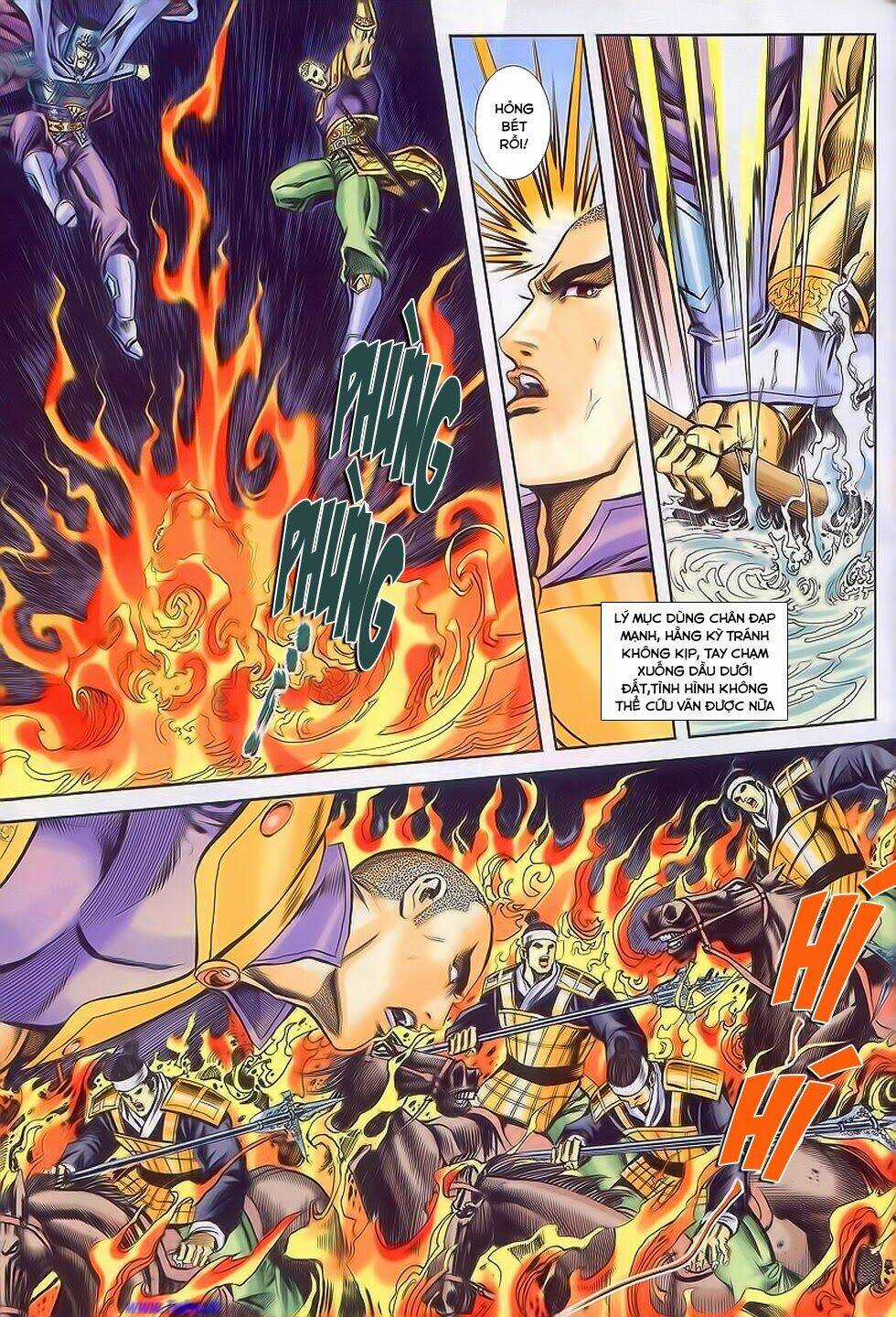 Tầm Tần Ký Chapter 195 trang 11