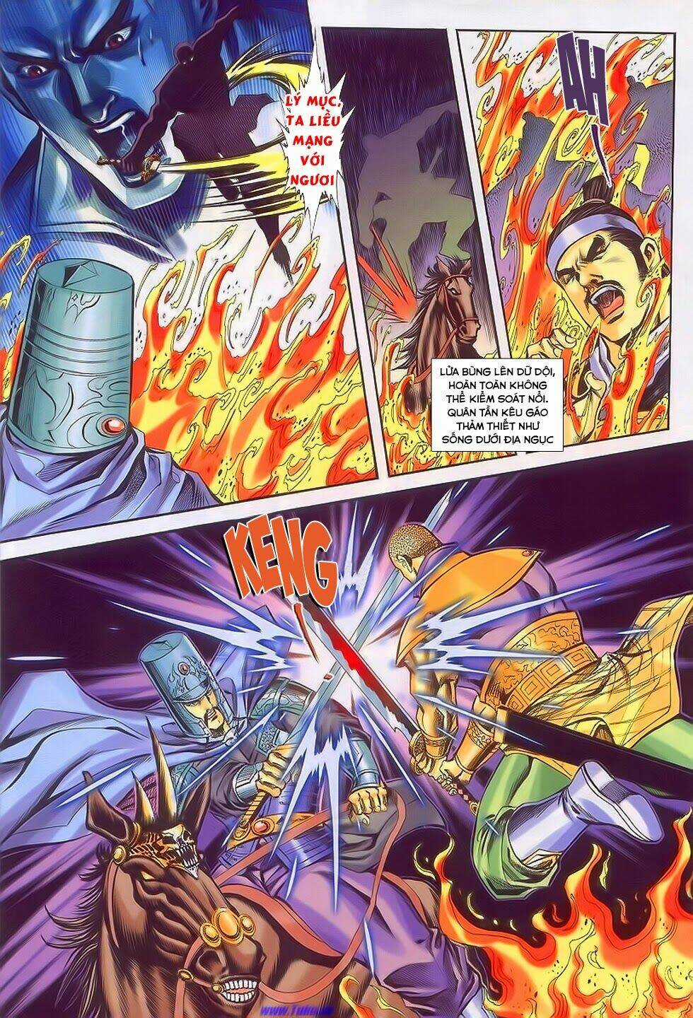 Tầm Tần Ký Chapter 195 trang 12