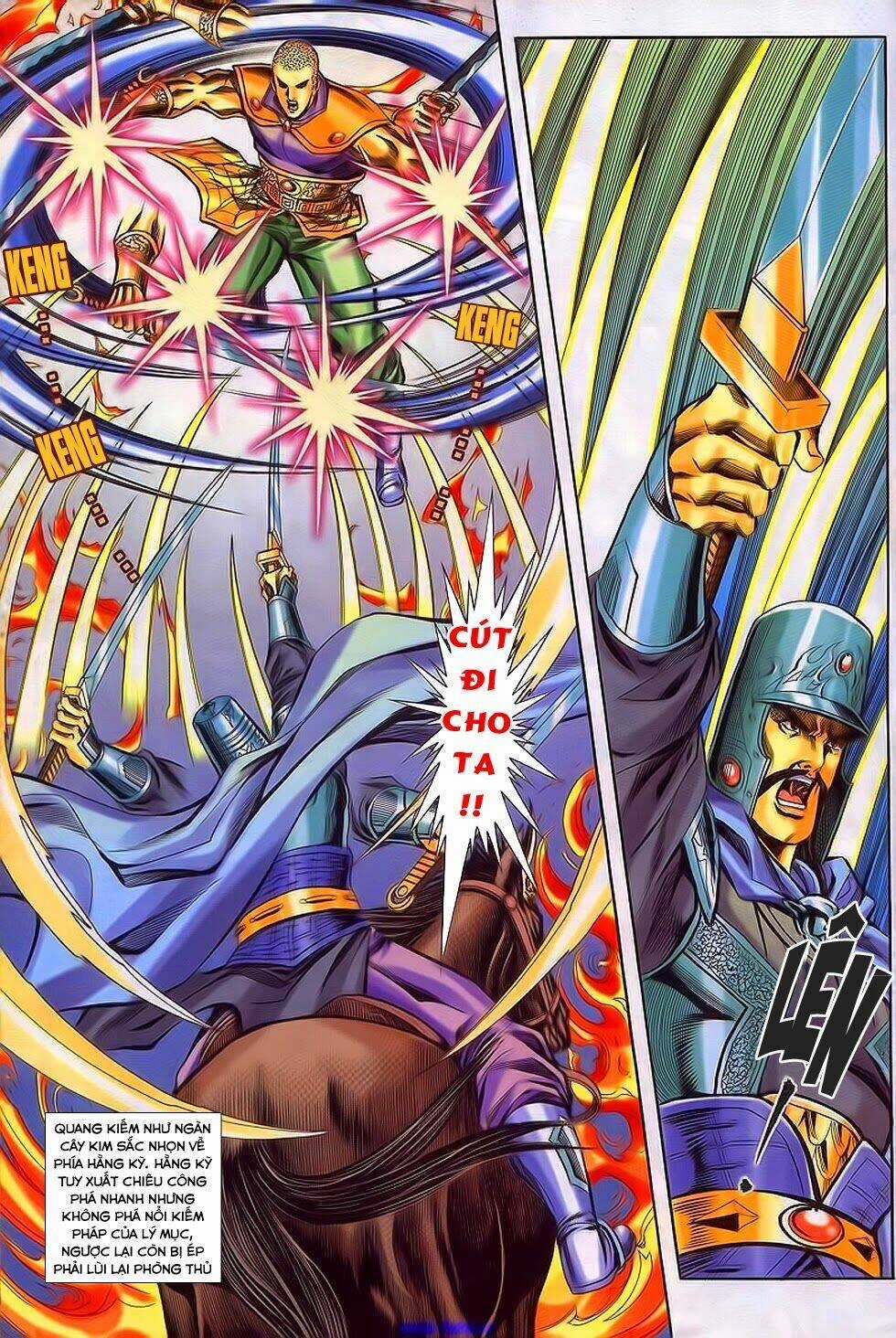 Tầm Tần Ký Chapter 195 trang 13