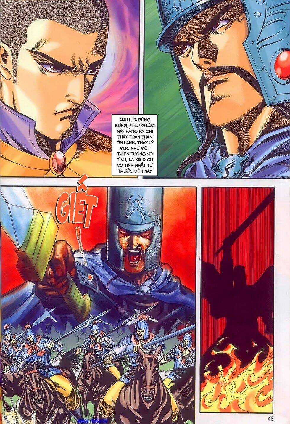 Tầm Tần Ký Chapter 195 trang 16