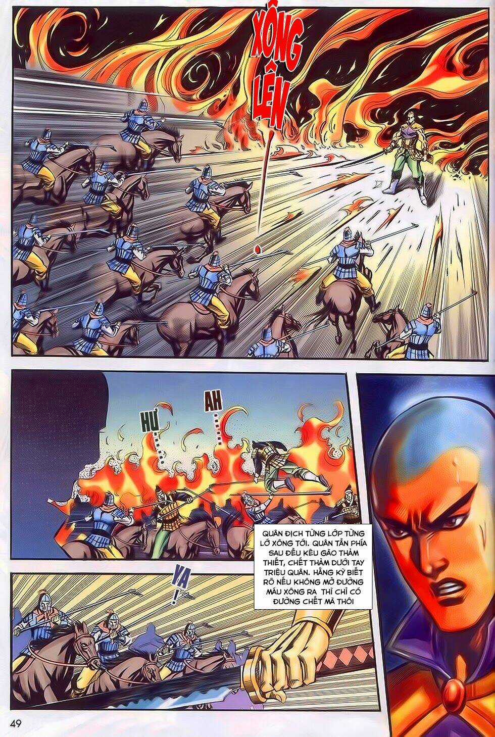 Tầm Tần Ký Chapter 195 trang 17