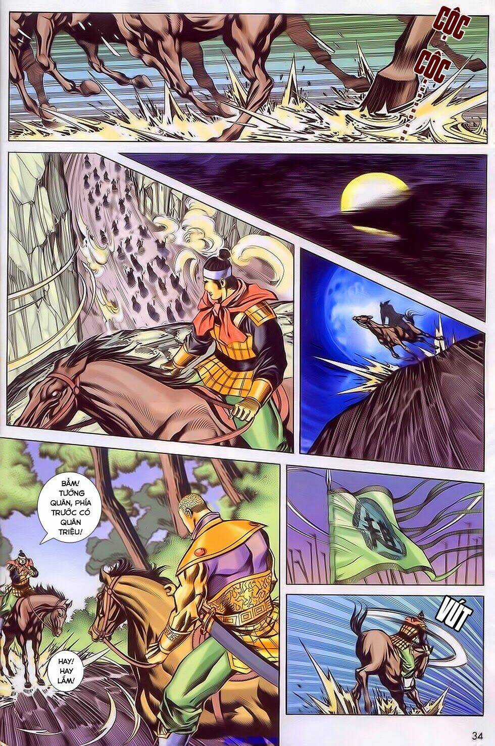 Tầm Tần Ký Chapter 195 trang 2