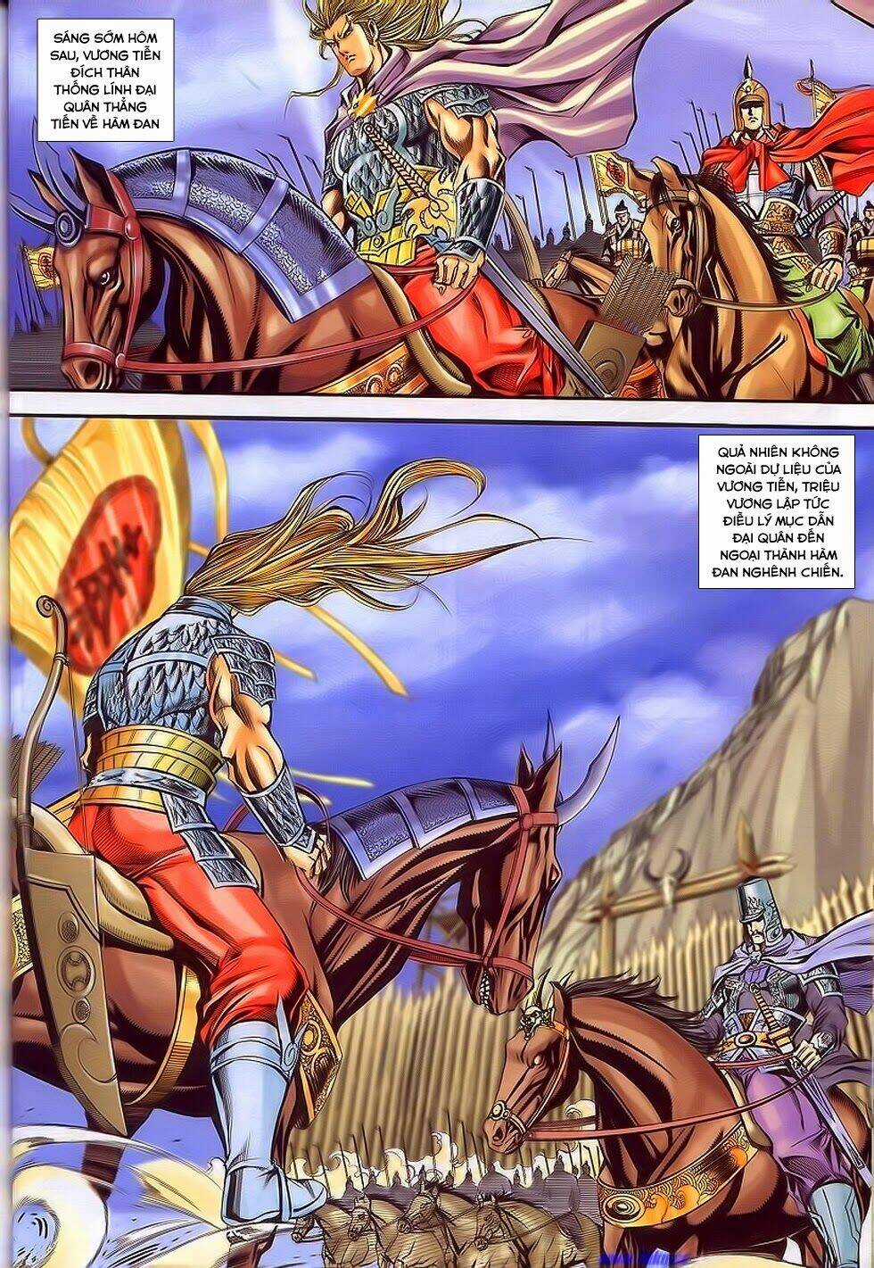 Tầm Tần Ký Chapter 195 trang 28