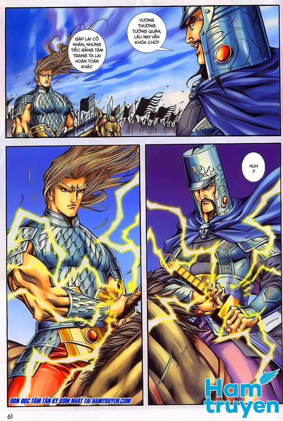 Tầm Tần Ký Chapter 195 trang 29