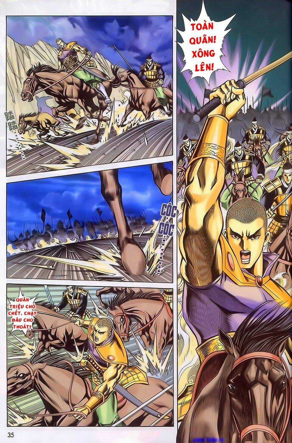 Tầm Tần Ký Chapter 195 trang 3