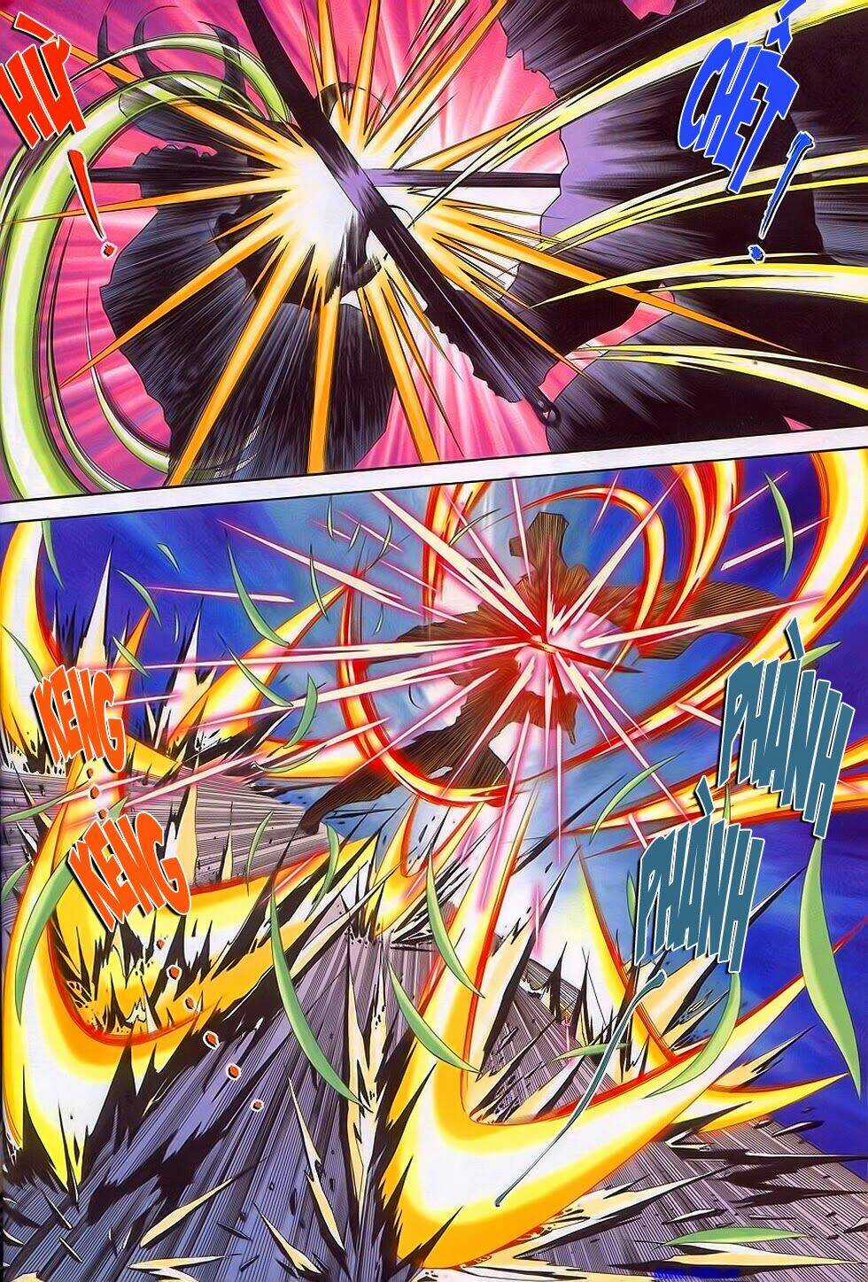 Tầm Tần Ký Chapter 196 trang 12