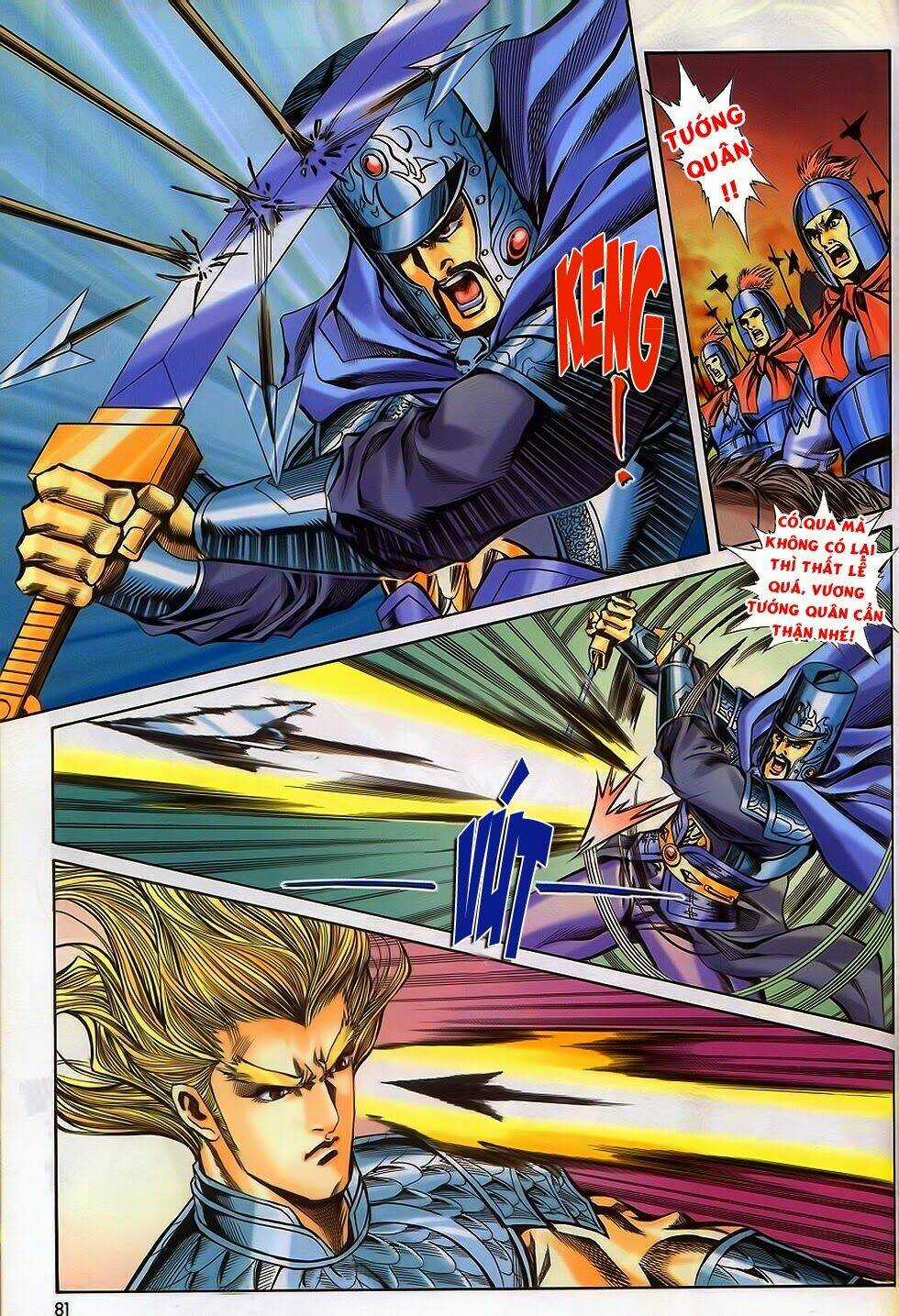 Tầm Tần Ký Chapter 196 trang 19