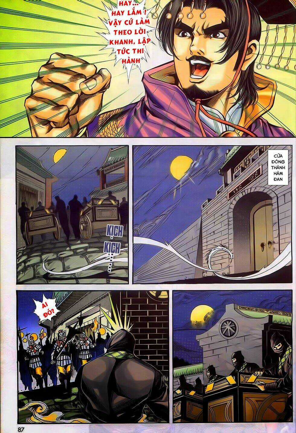 Tầm Tần Ký Chapter 196 trang 25