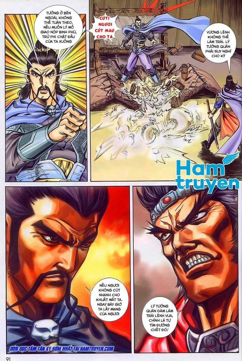 Tầm Tần Ký Chapter 196 trang 29