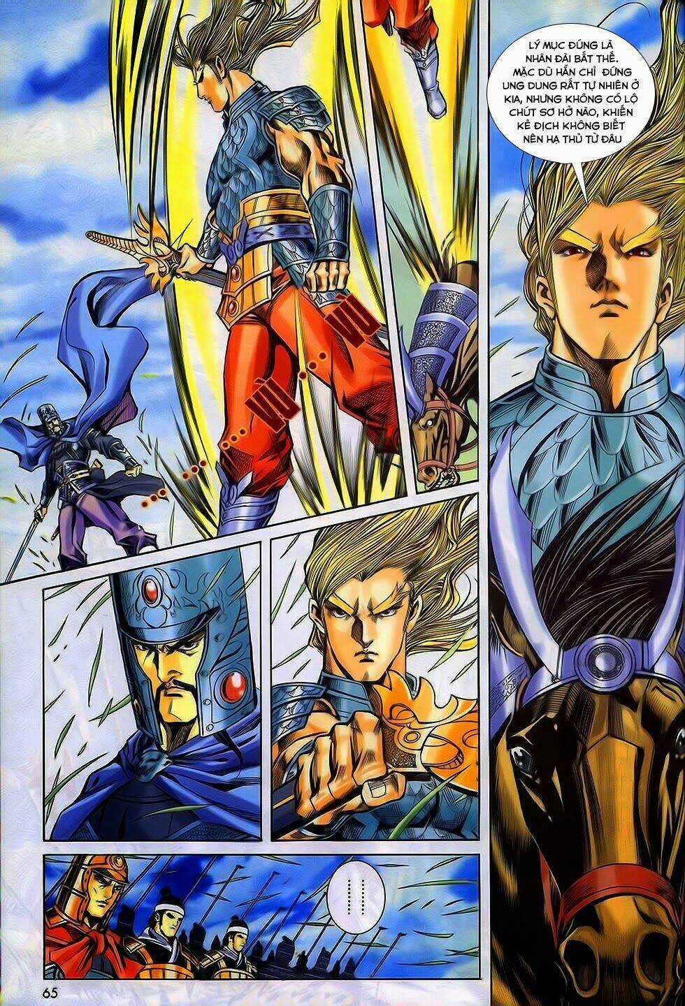 Tầm Tần Ký Chapter 196 trang 3