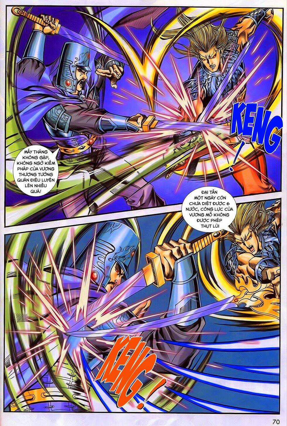 Tầm Tần Ký Chapter 196 trang 8