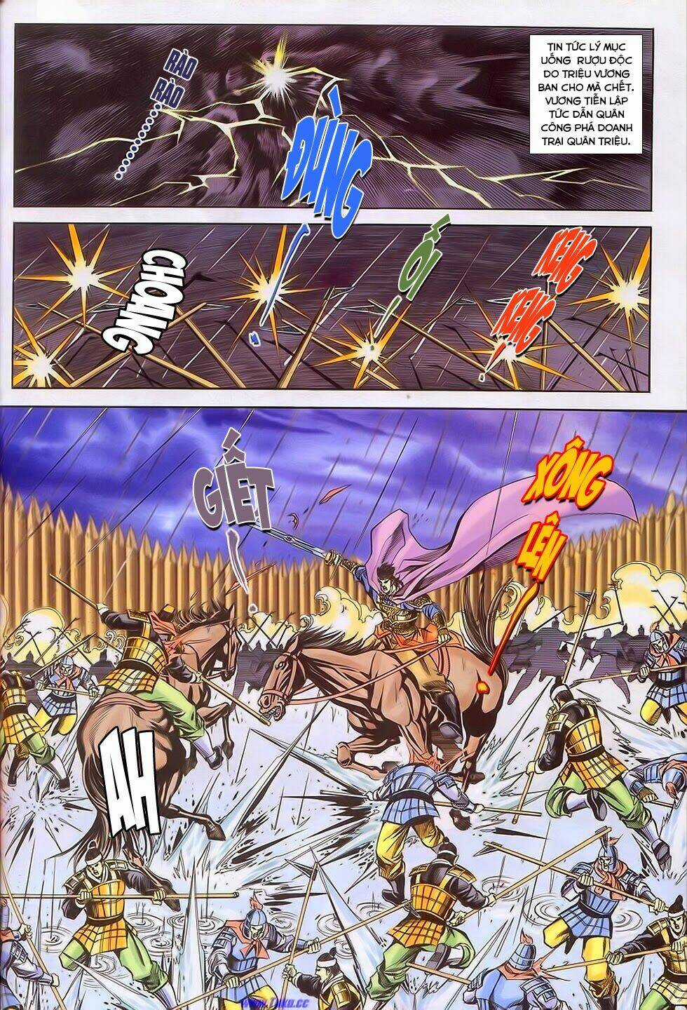 Tầm Tần Ký Chapter 197 trang 10