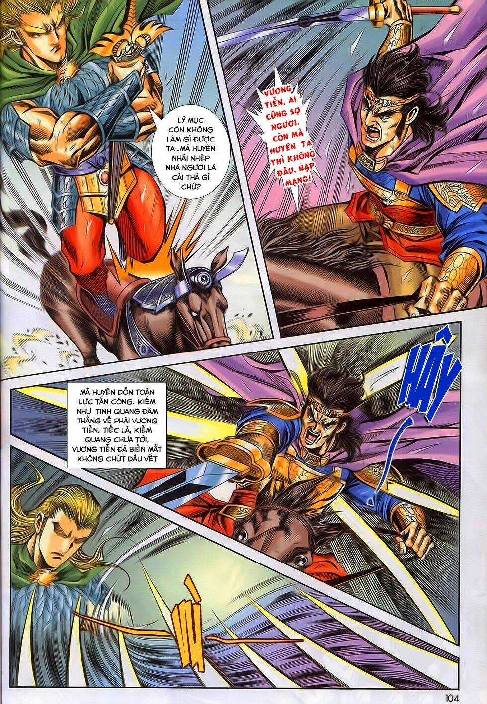 Tầm Tần Ký Chapter 197 trang 12