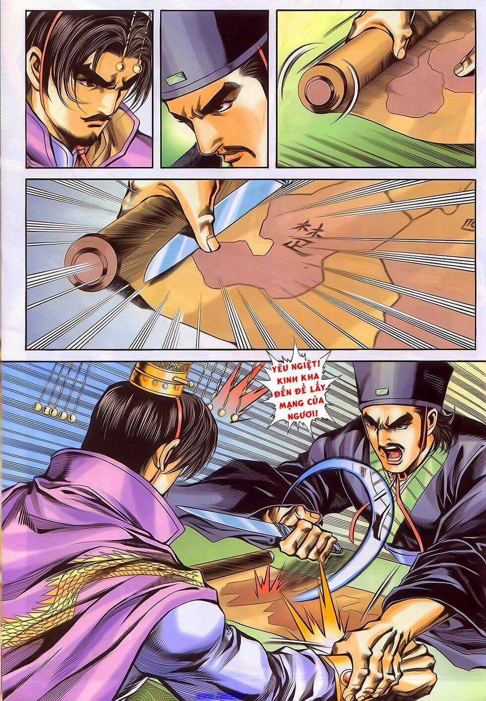 Tầm Tần Ký Chapter 197 trang 19