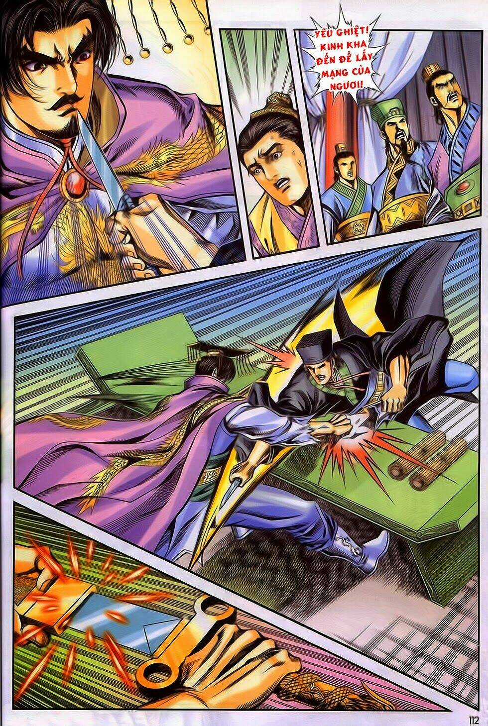 Tầm Tần Ký Chapter 197 trang 20