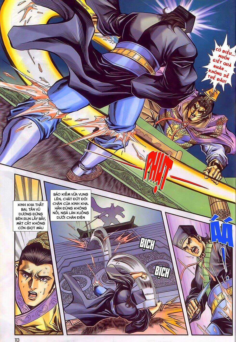 Tầm Tần Ký Chapter 197 trang 21