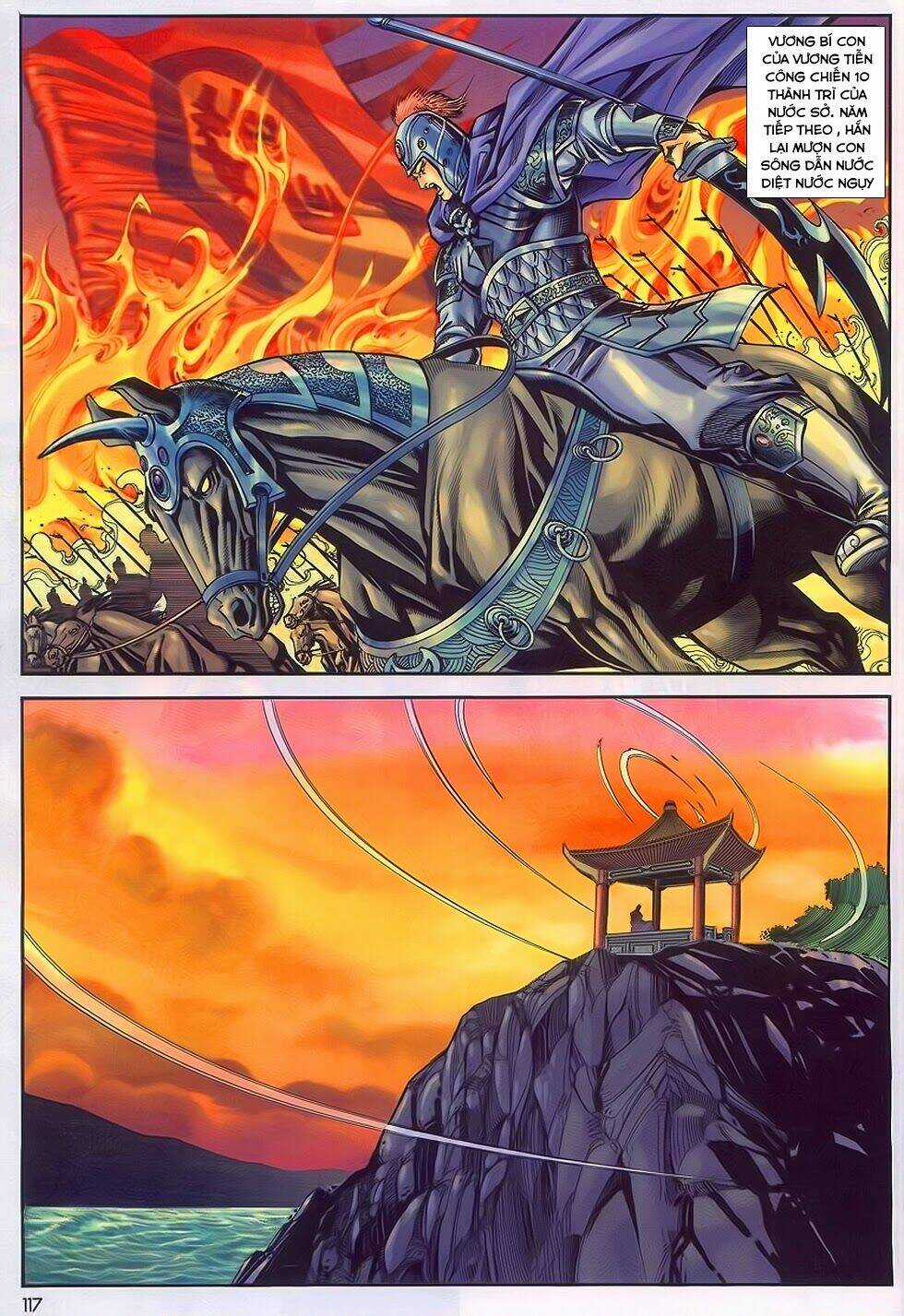 Tầm Tần Ký Chapter 197 trang 25