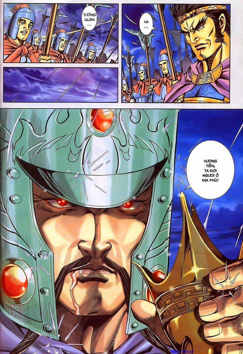 Tầm Tần Ký Chapter 197 trang 8