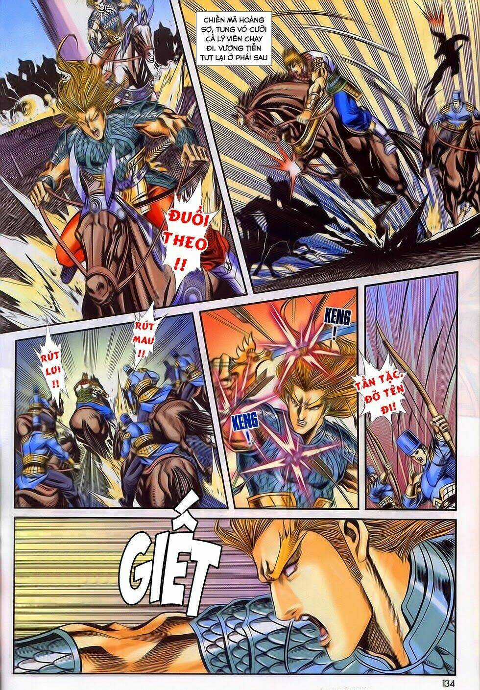 Tầm Tần Ký Chapter 198 trang 12