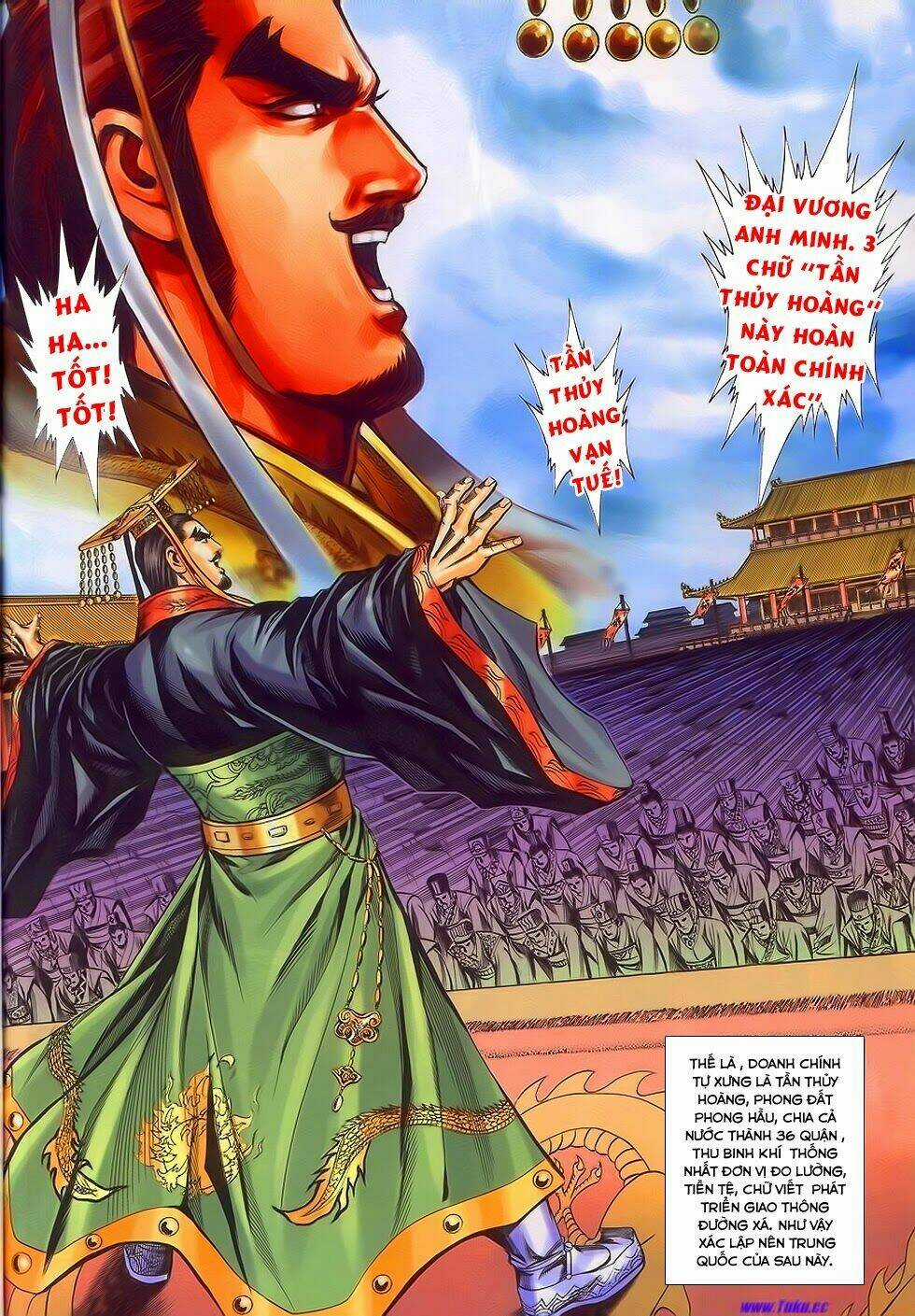 Tầm Tần Ký Chapter 198 trang 16