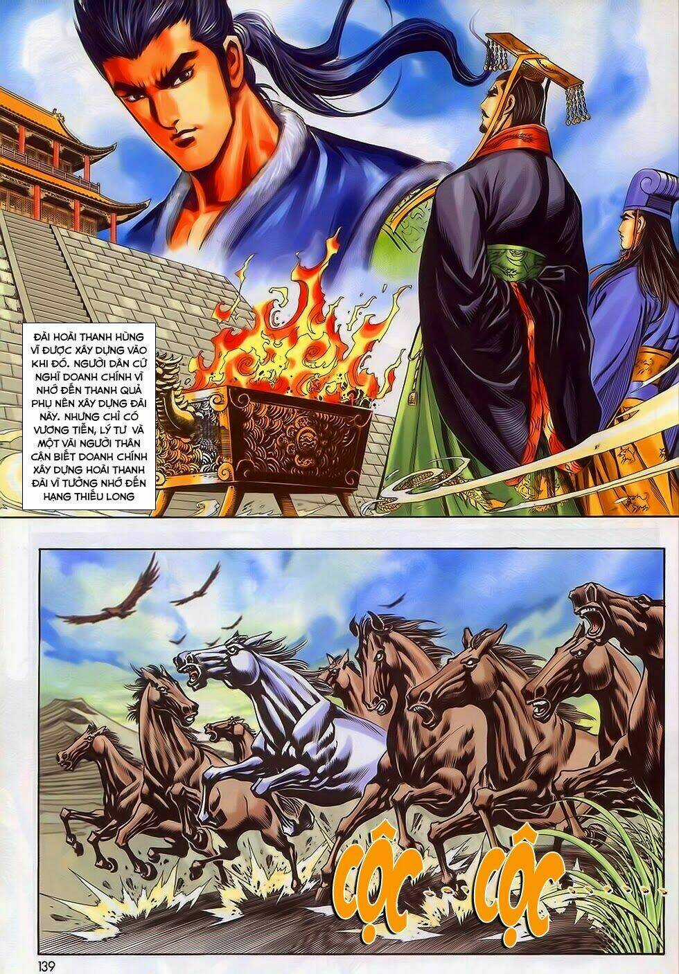 Tầm Tần Ký Chapter 198 trang 17