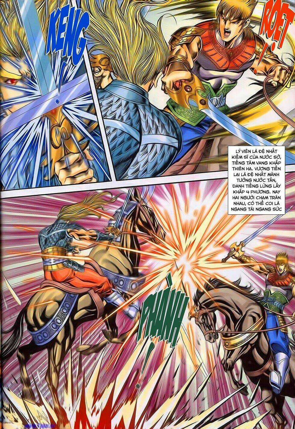 Tầm Tần Ký Chapter 198 trang 2