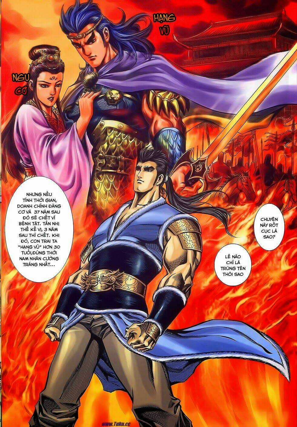 Tầm Tần Ký Chapter 198 trang 25