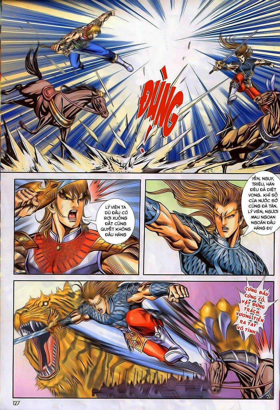 Tầm Tần Ký Chapter 198 trang 5