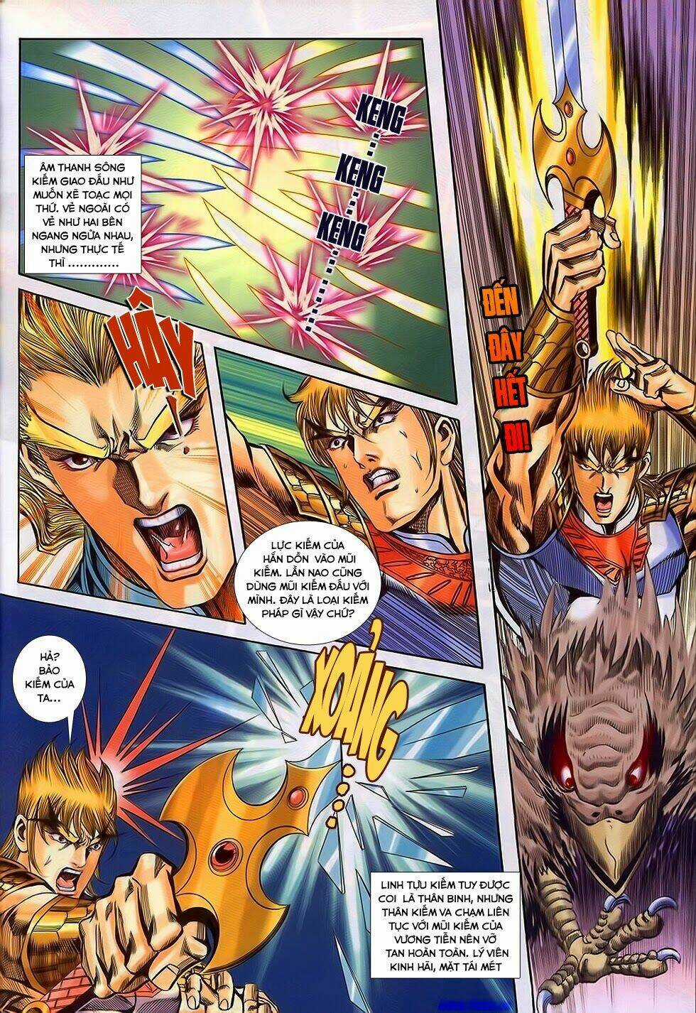 Tầm Tần Ký Chapter 198 trang 8