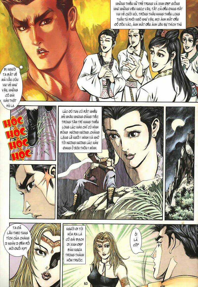 Tầm Tần Ký Chapter 2 trang 17