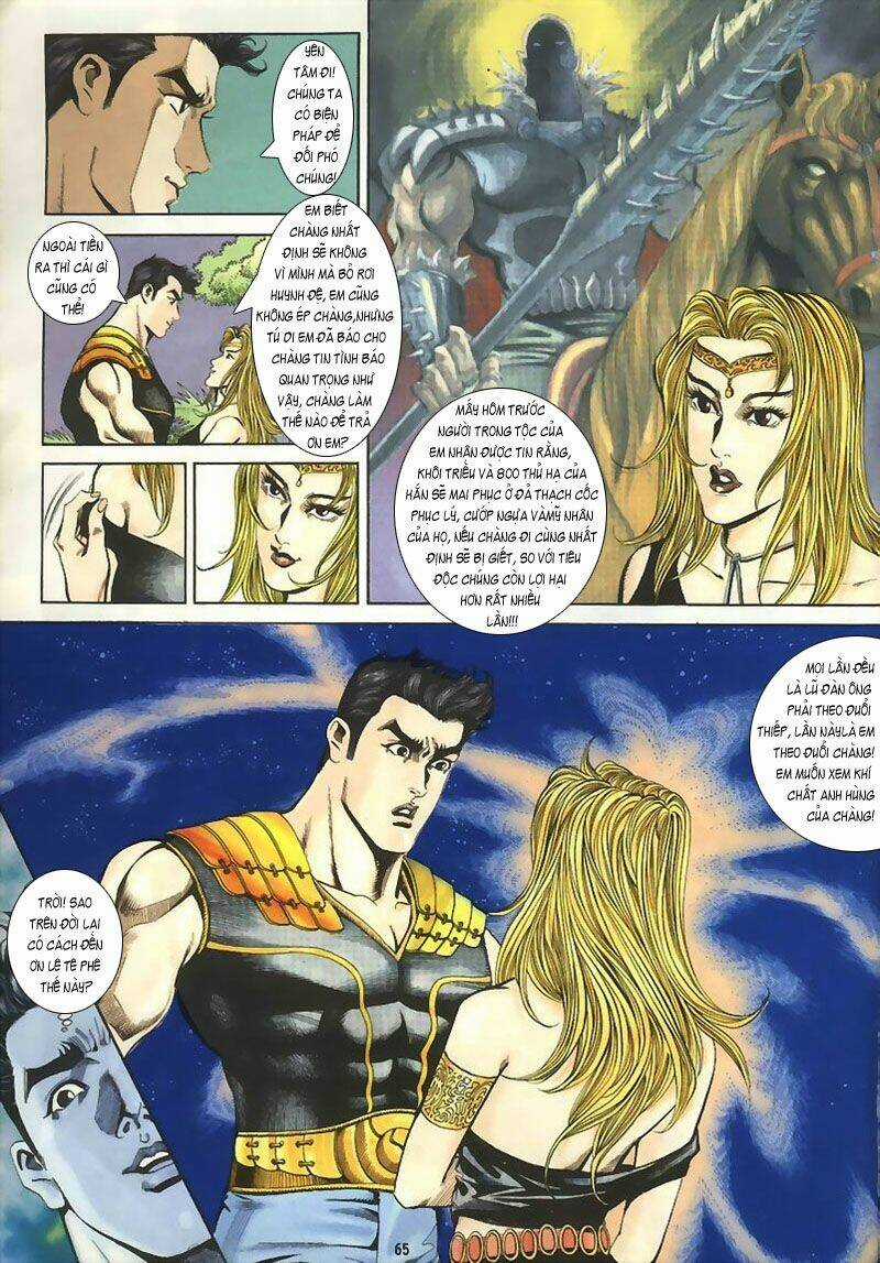 Tầm Tần Ký Chapter 2 trang 19